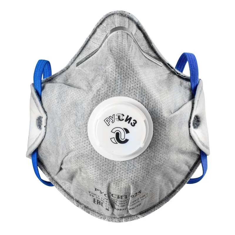 Респиратор РУССИЗ 925 FFP2 с клапаном выдоха, угольным слоем и регулировкой