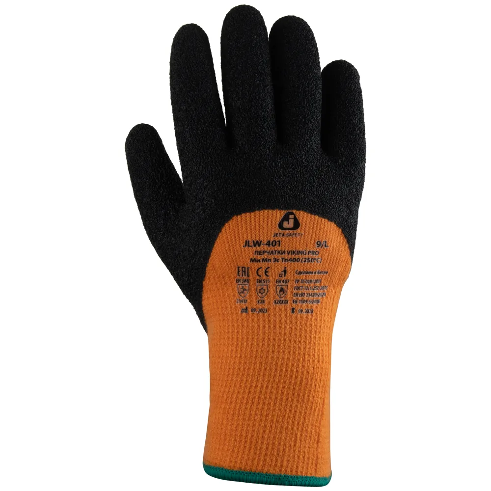 Перчатки Viking Pro JLW-401 Jeta Safety трикотажные из синтетических нитей с начесом с латексным покрытием на 3/4