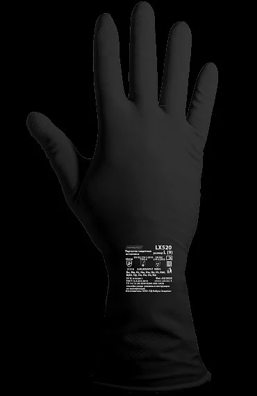 Перчатки ArmProtect (латекс), LX520