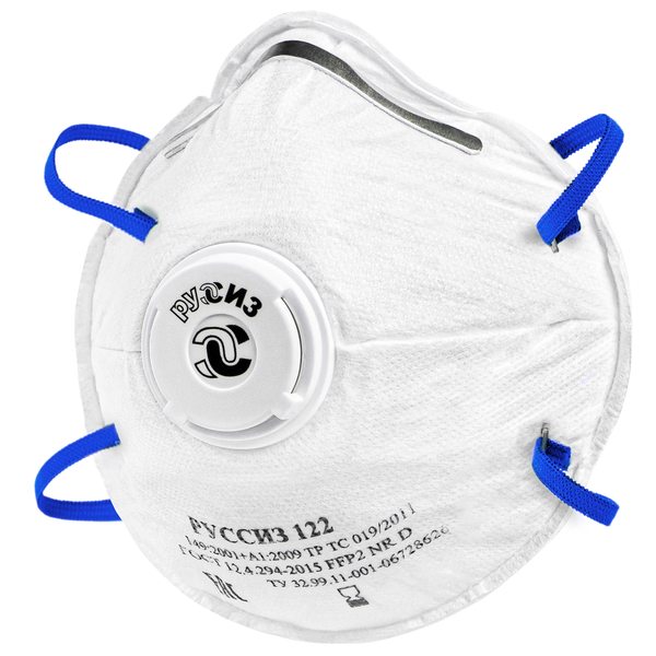 Респиратор РУССИЗ 122 FFP2 с клапаном выдоха
