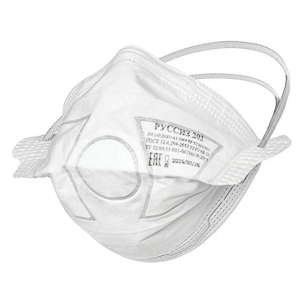 Респиратор РУССИЗ 202 FFP2 без клапана выдоха
