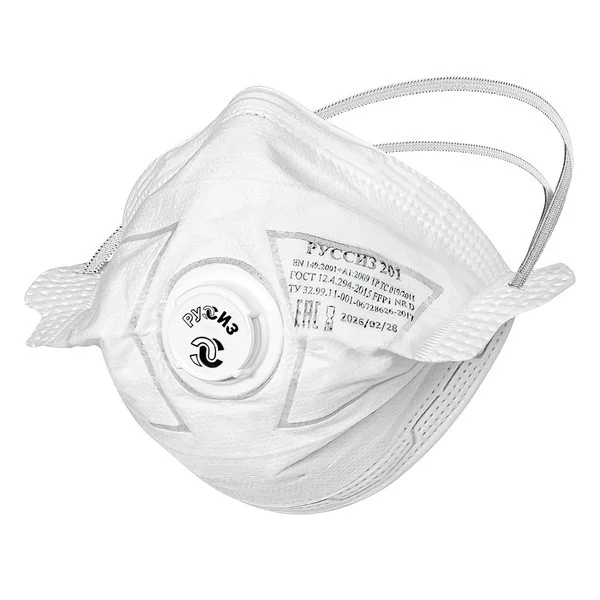 Респиратор РУССИЗ 201 FFP1 без клапана выдоха