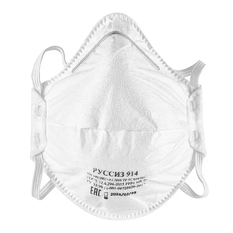 Респиратор РУССИЗ 914   FFP1 без клапана выдоха