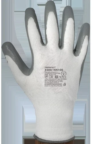 Перчатки ArmProtect 3500 (нейлоновые с нитриловым покрытием), NN100