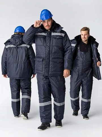 Костюм зимний Мерак-2 СОП (тк.Оксфорд) п/к, т.синий