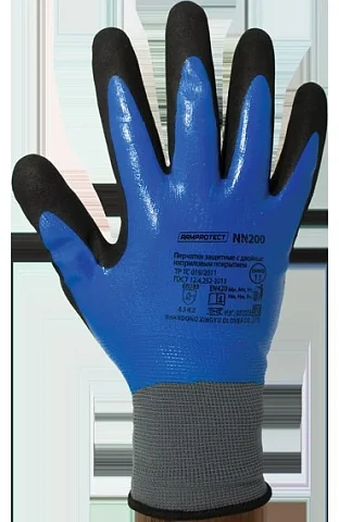 Перчатки ArmProtect (нитрил+нейлон), NN200