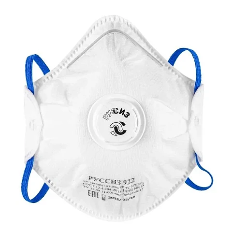 Респиратор РУССИЗ 922   FFP2 без клапана выдоха