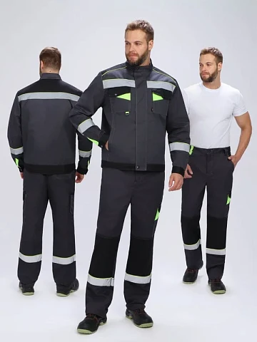 Костюм Ховард-1 (тк.Смесовая,240) брюки, т.серый/черный/лимонный