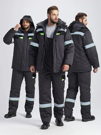 Костюм зимний Ховард (тк.Смесовая,240) п/к, т.серый/черный/лимонный