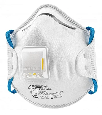 Респиратор чашеобразный RESPIK® GX7020 с клапаном, FFP2 (10 шт)