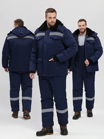 Костюм зимний Мерак-2 СОП (тк.Смесовая,210) п/к, т.синий