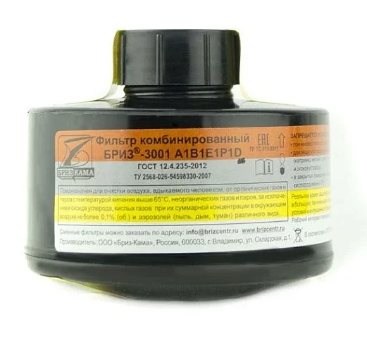 Фильтр комбинированный Бриз-3001 А1В1Е1Р3 RD