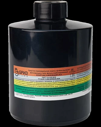 Фильтр комбинированный Бриз-3001 А3В3Е2K2AXР3 R D