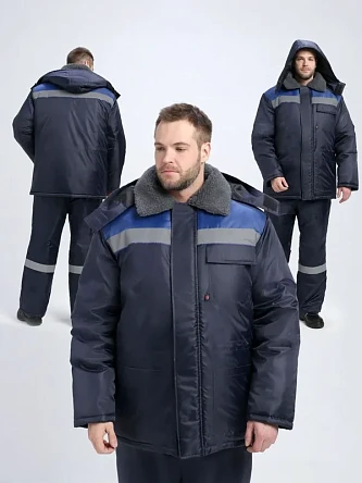 Куртка зимняя для бригадира (тк.Оксфорд), т.синий/васильковый