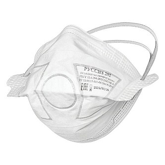 Респиратор РУССИЗ 202  FFP2 с клапаном выдоха