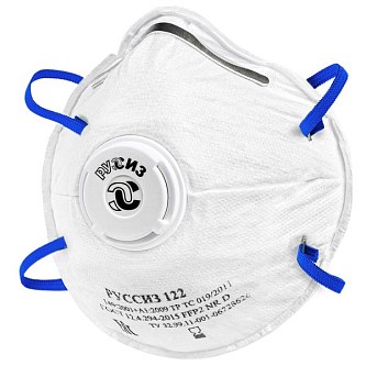 Респиратор РУССИЗ 122 FFP2 с клапаном выдоха