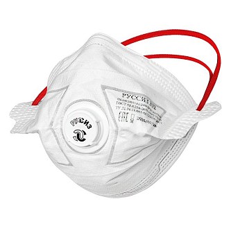 Респиратор РУССИЗ 332   FFP3 с клапаном выдоха