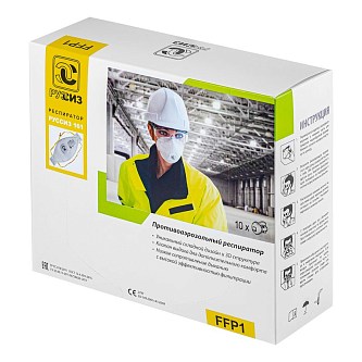 Респиратор РУССИЗ 161 FFP1 с клапаном выдоха