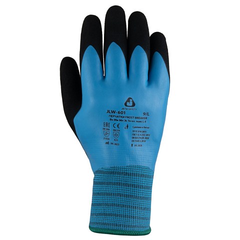 Водонепроницаемые утепленные перчатки