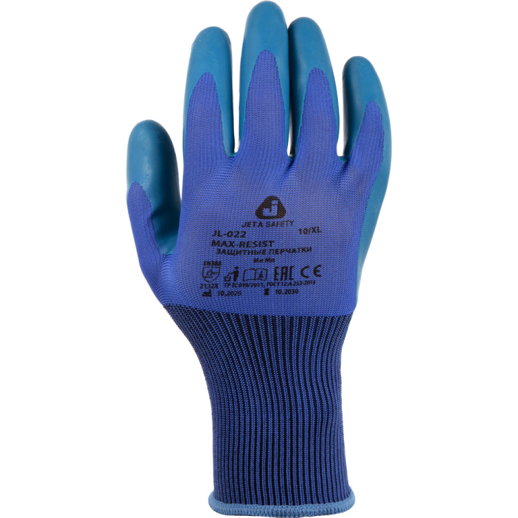 Трикотажные перчатки с латексным покрытием