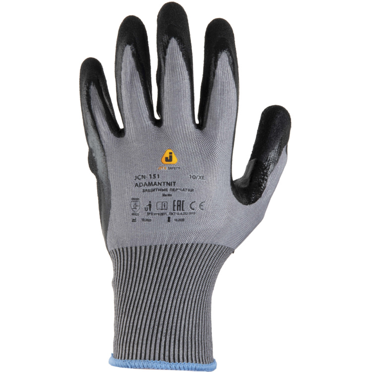 Антипорезные перчатки с нитриловым покрытием
