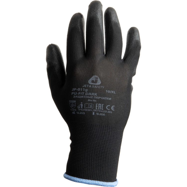 Трикотажные перчатки с полиуретановым покрытием